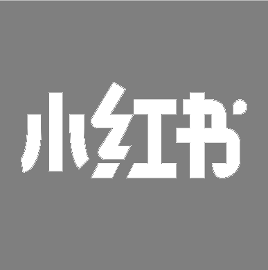 Xiao Hong Shu